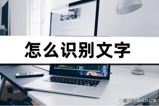 利物浦vs布莱顿首发：萨拉赫、努涅斯、迪亚斯先发，索博、麦卡出战